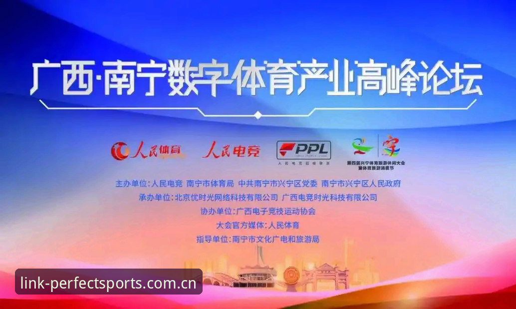 完美体育APP官网与PC端对比：哪个更适合数字体育玩家？