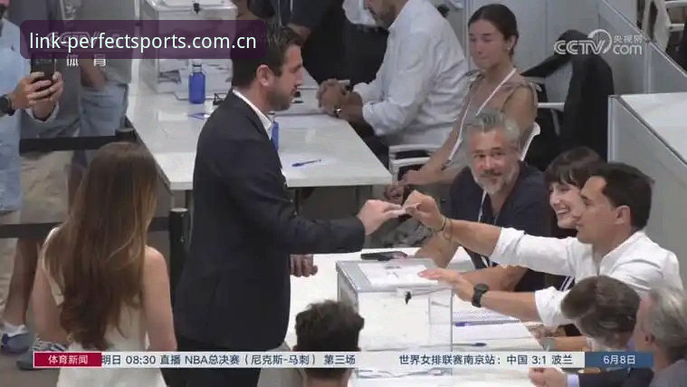 西甲主席特瓦斯深度解读：皇马选举、私有化风险与裁判争议全解析